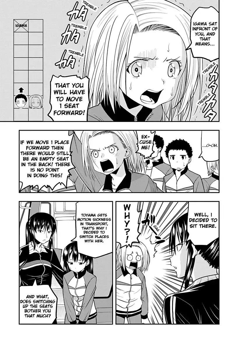 Omoi ga Omoi Omoi-san Chapter 29 5